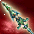 item_11000槍01