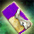 item_育成官之禮