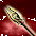 item_寅•伏虎槍