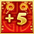 item_兌換道具+5