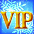 บัตรเฉพาะVIPฤดูหนาว